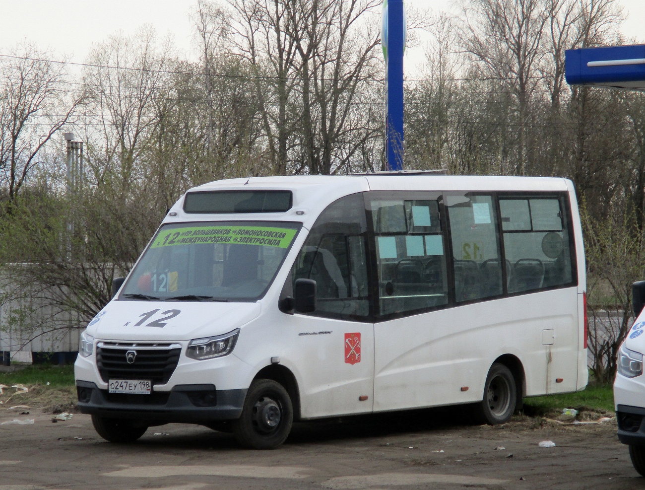 Petrohrad, GAZ-A68R52 City č. О 247 ЕУ 198