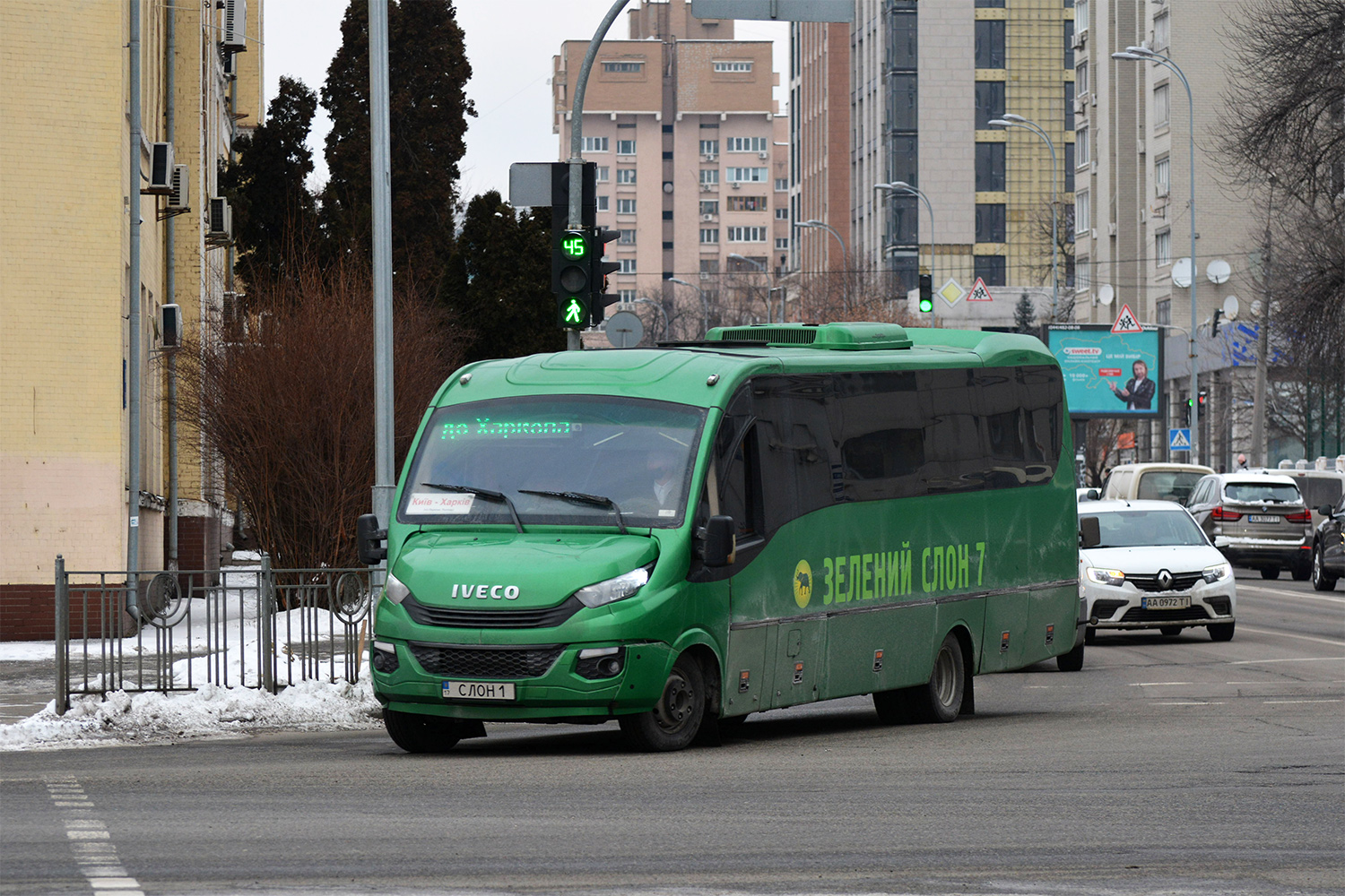 Полтавская область, Dypety Dyparro 90T № СЛОН 1