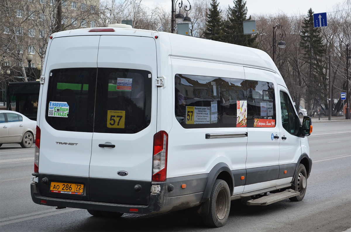 Тюменская область, Ford Transit FBD [RUS] (Z6F.ESG.) № АО 286 72