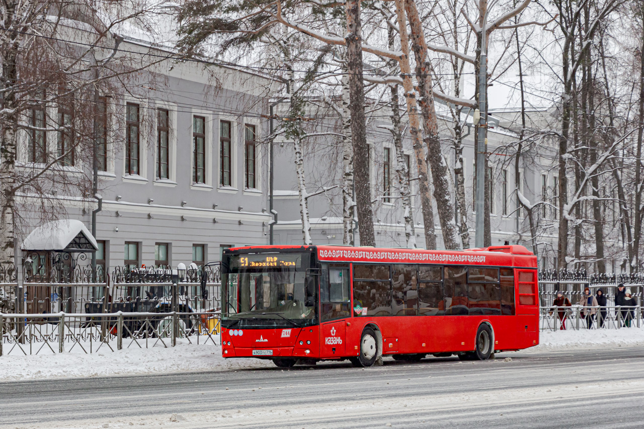 Татарстан, МАЗ-203.069 № 744