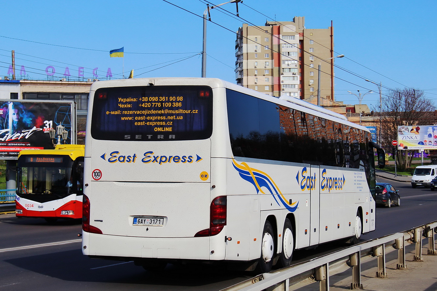 Чехия, Setra S417GT-HD № 6AY 3171