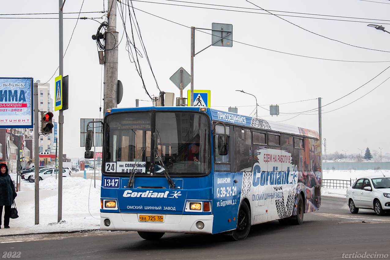 Омская область, ЛиАЗ-5293.00 № 1347