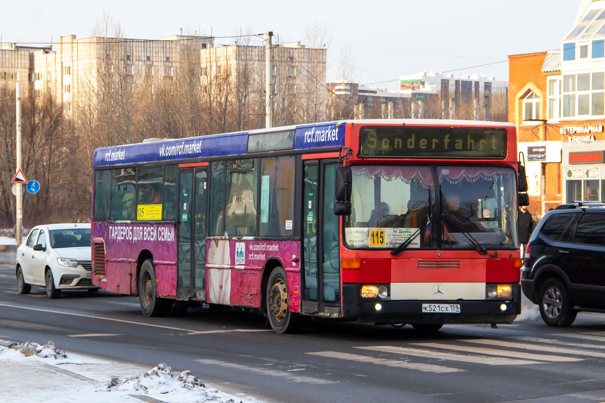 Пермский край, Mercedes-Benz O405N2 № К 521 СХ 159