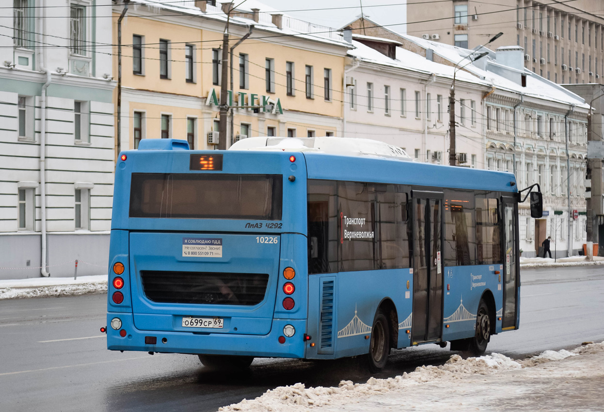 Тверская область, ЛиАЗ-4292.60 (1-2-0) № 10226