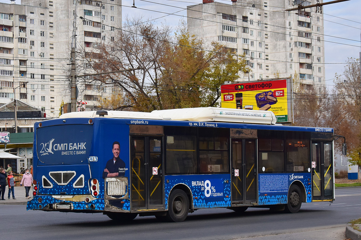 Волгоградская область, Volgabus-5270.G2 (CNG) № 7413