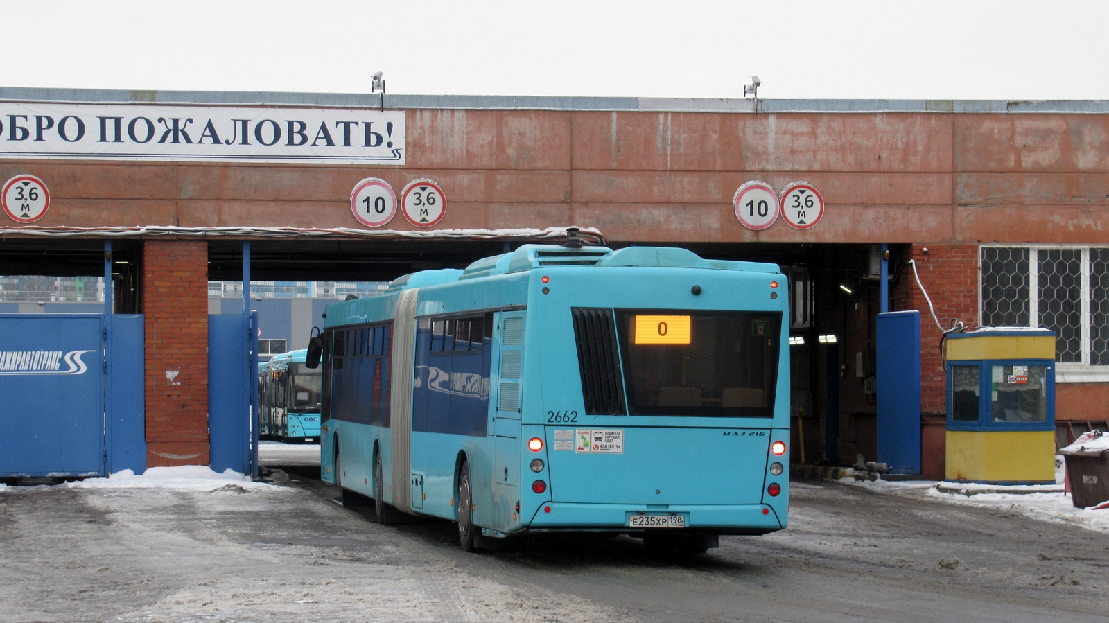 Санкт-Петербург, МАЗ-216.066 № 2662