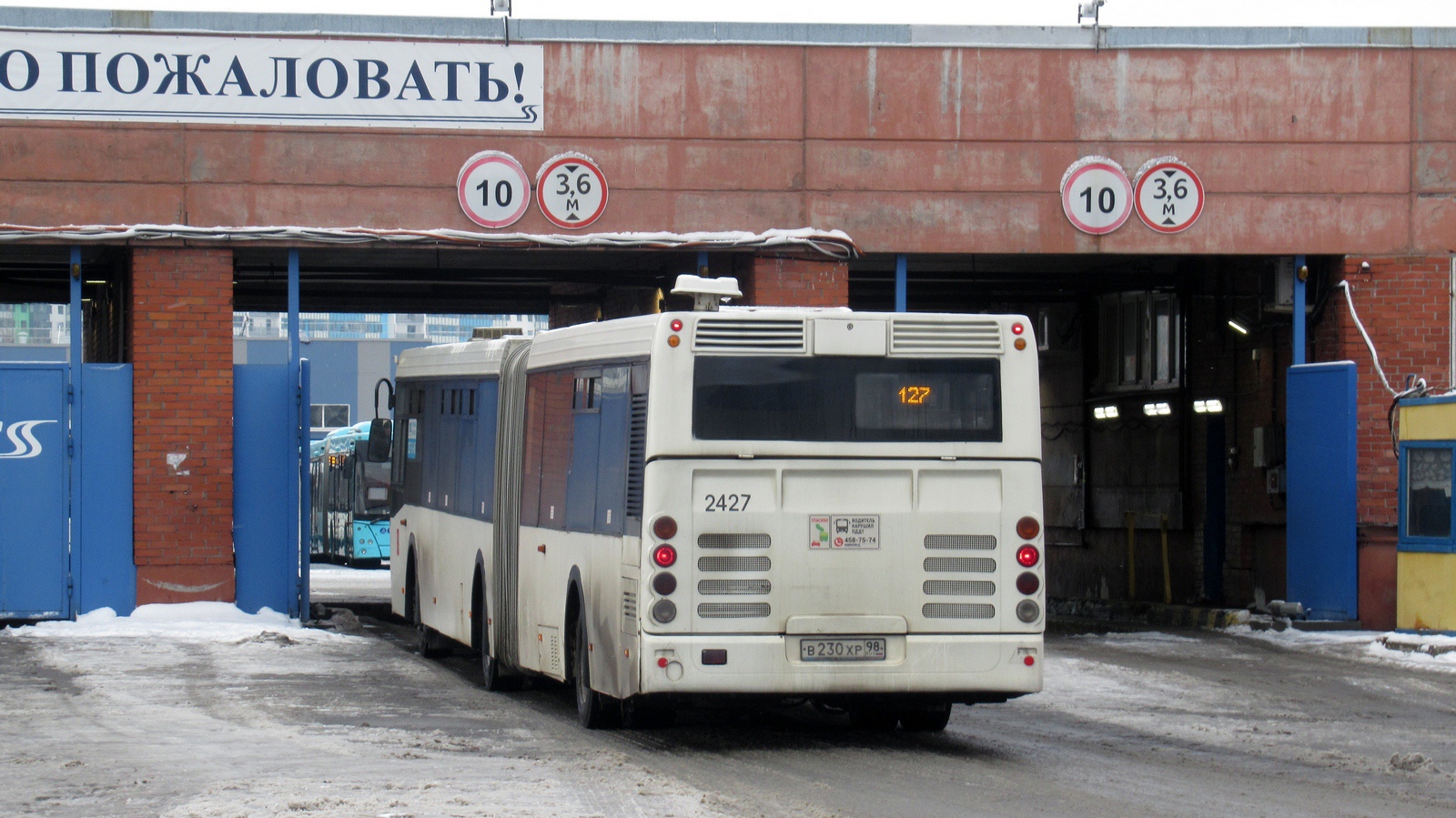 Sankt Peterburgas, LiAZ-6213.20 Nr. 2427