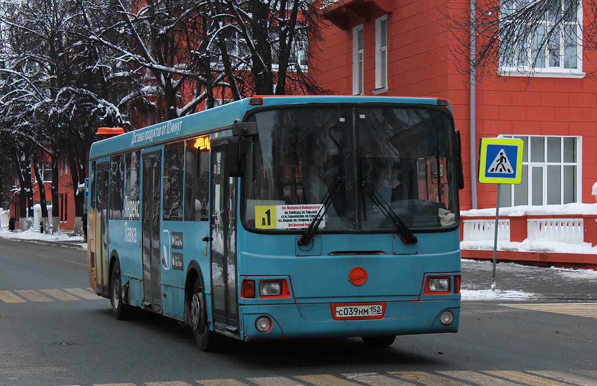 Нижегородская область, ЛиАЗ-5293.60 № 31012