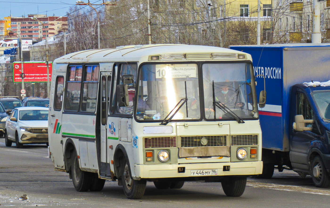 Свердловская область, ПАЗ-32053 № 202