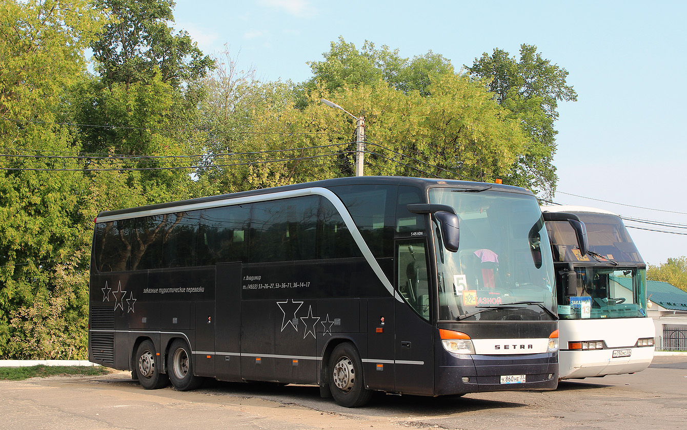 Владимирская область, Setra S415HDH № К 860 НЕ 33