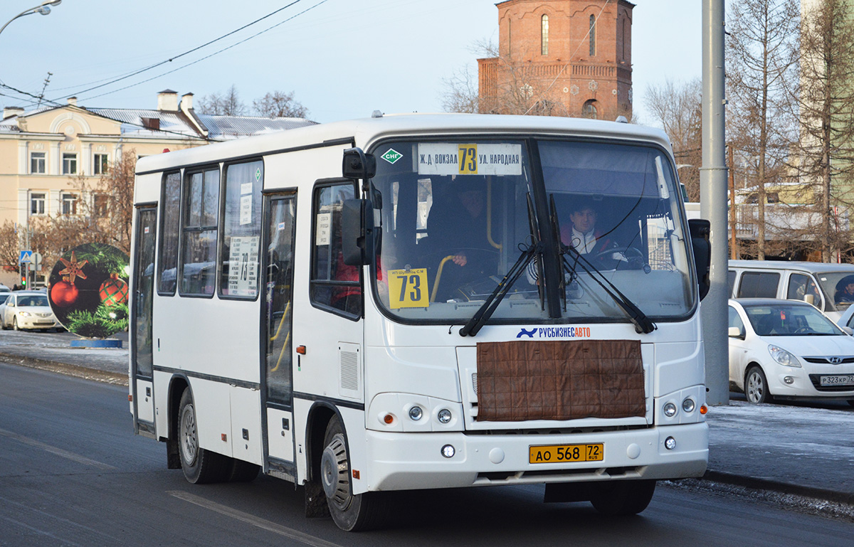 Тюменская область, ПАЗ-320302-08 № АО 568 72