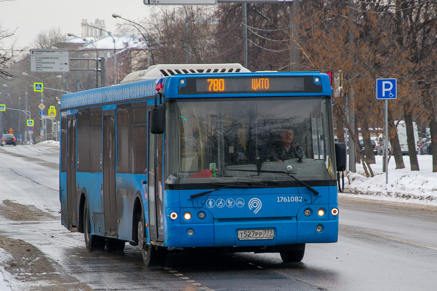 Москва, ЛиАЗ-5292.65 № 1761082