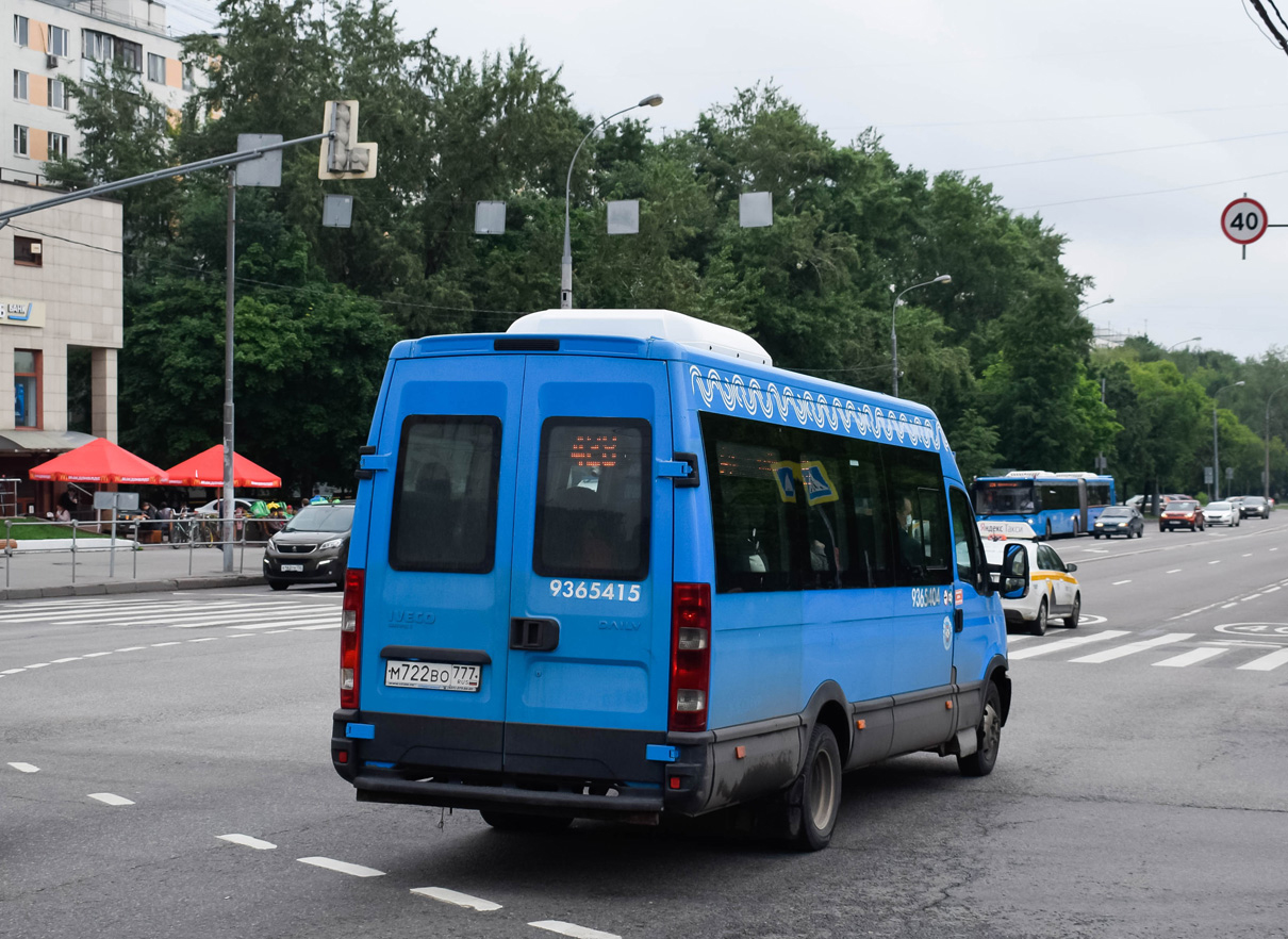 Москва, Нижегородец-2227UU (IVECO Daily) № 9365404