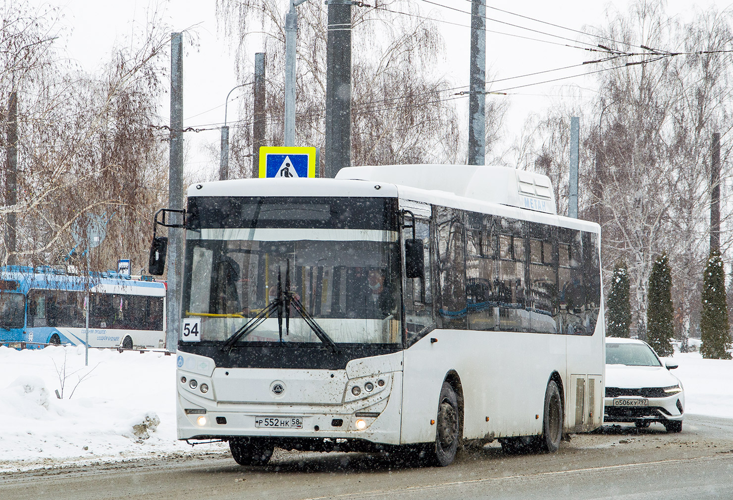 Пензенская область, КАвЗ-4270-70 № Р 552 НК 58