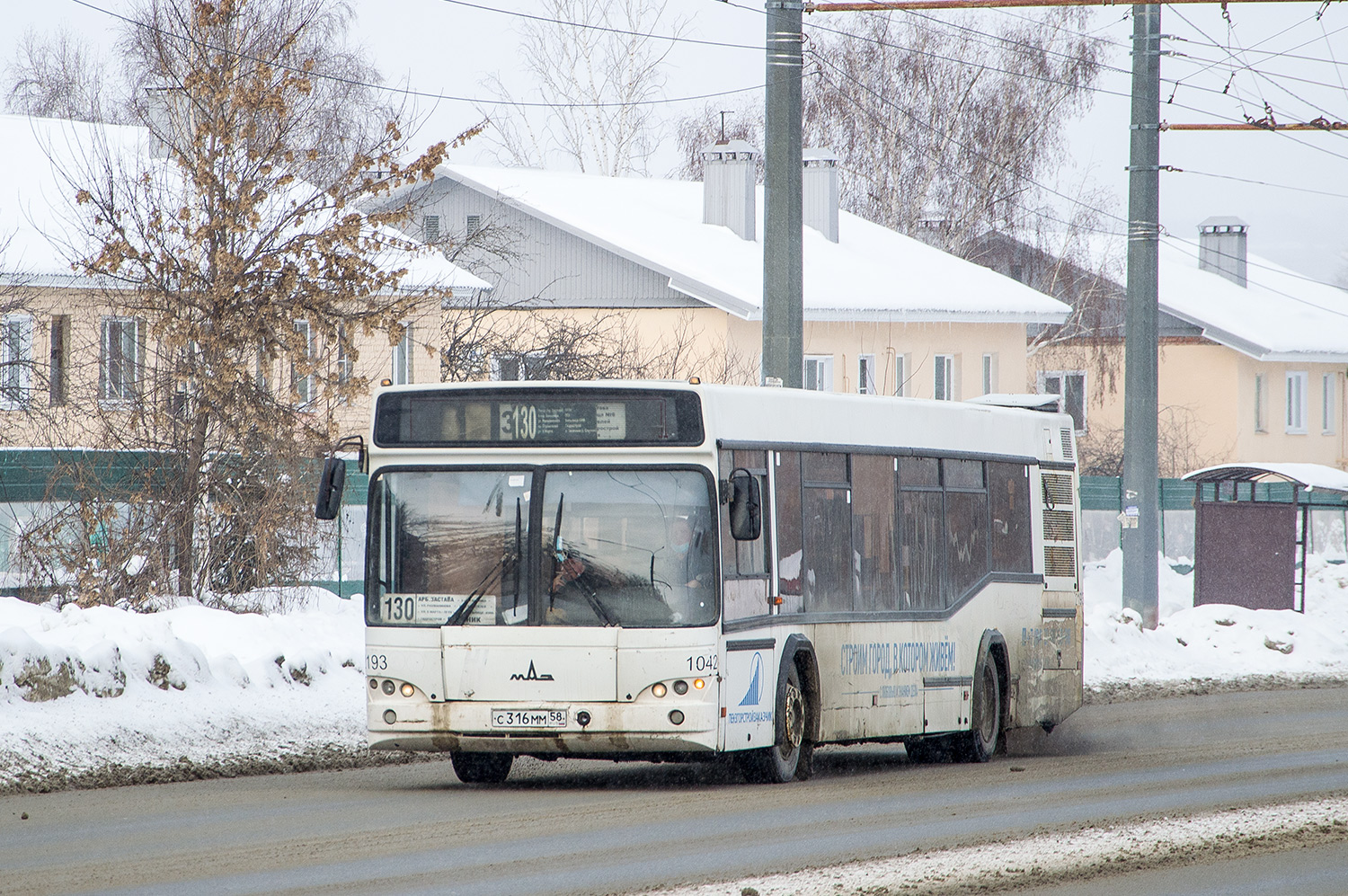 Пензенская область, МАЗ-103.465 № С 316 ММ 58