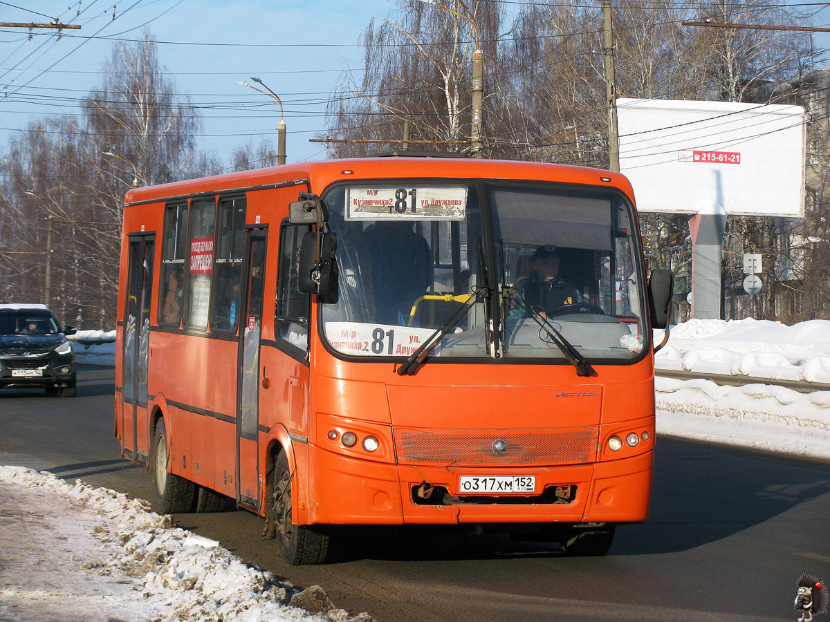 Нижегородская область, ПАЗ-320414-05 "Вектор" № О 317 ХМ 152