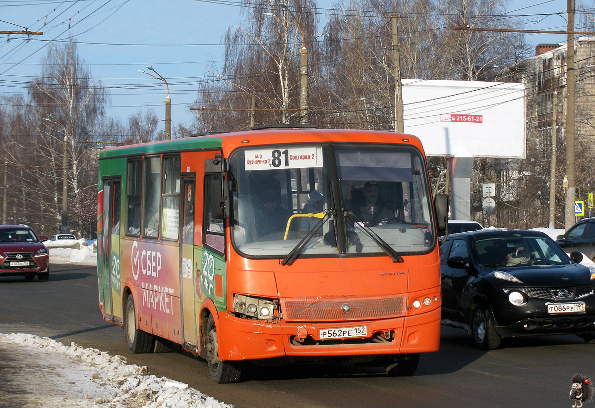 Нижегородская область, ПАЗ-320414-05 "Вектор" № Р 562 РЕ 152