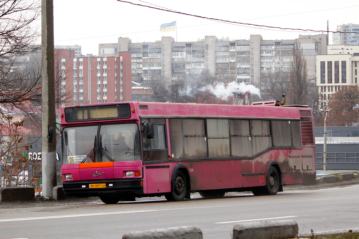 Днепропетровская область, МАЗ-103.075 № 11157