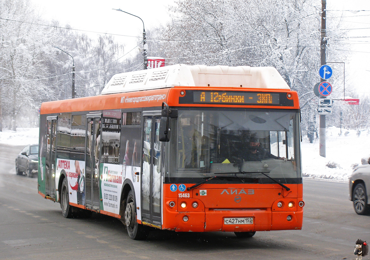 Нижегородская область, ЛиАЗ-5292.67 (CNG) № 15463