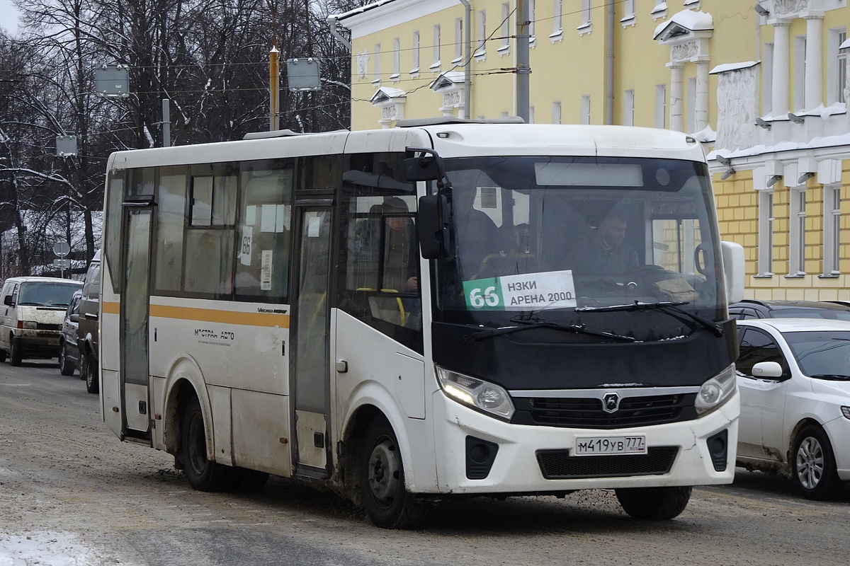 Ярославская область, ПАЗ-320405-04 "Vector Next" № 63