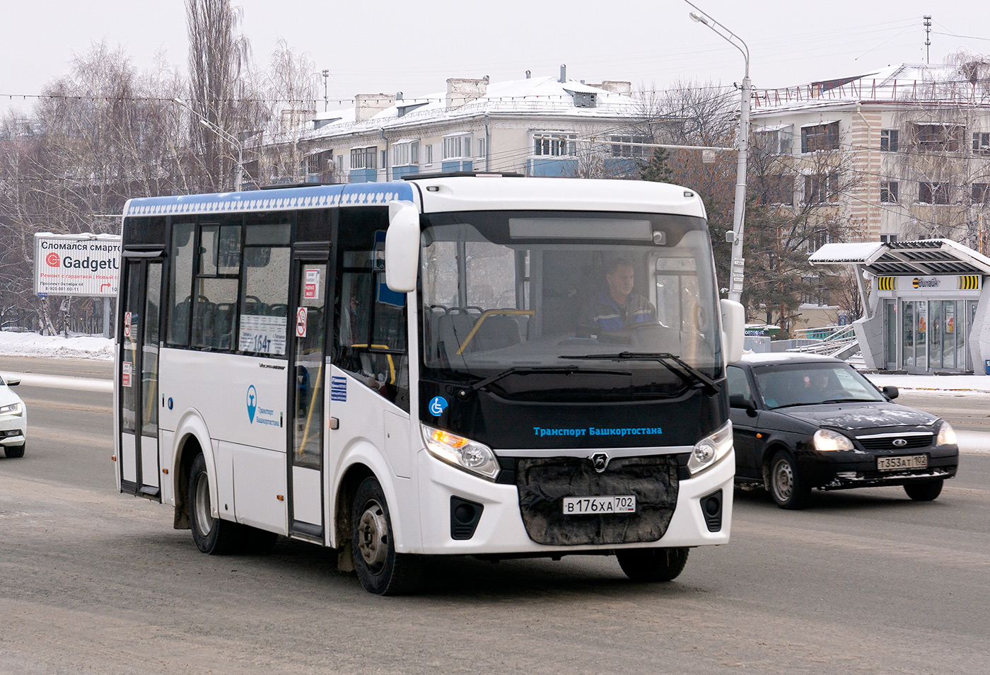 Башкортостан, ПАЗ-320435-04 "Vector Next" № 6229