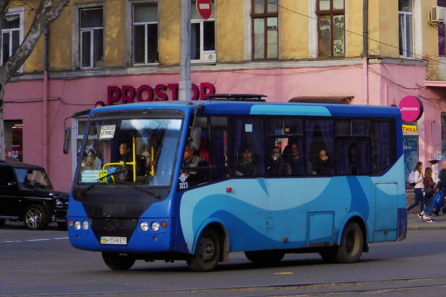 Одесская область, БАЗ-3202 "Пролисок" № 7323