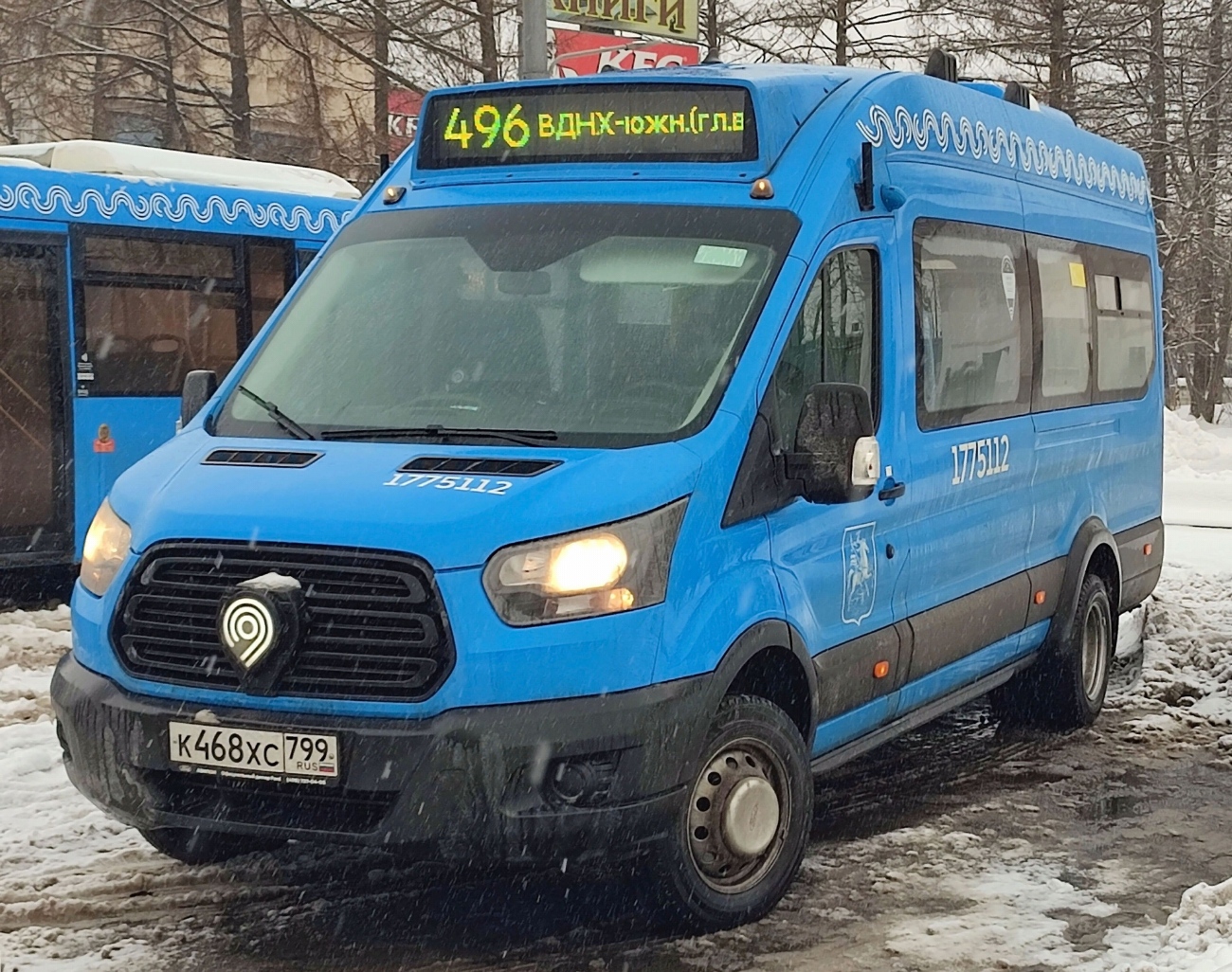 Москва, Нижегородец-222708 (Ford Transit FBD) № 1775112