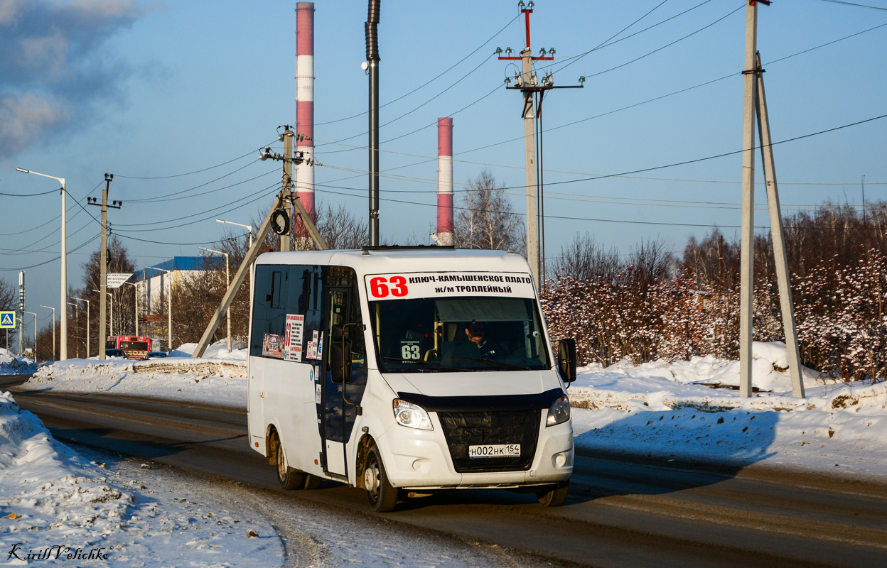 Новосибирская область, ГАЗ-A64R42 Next № Н 002 НК 154