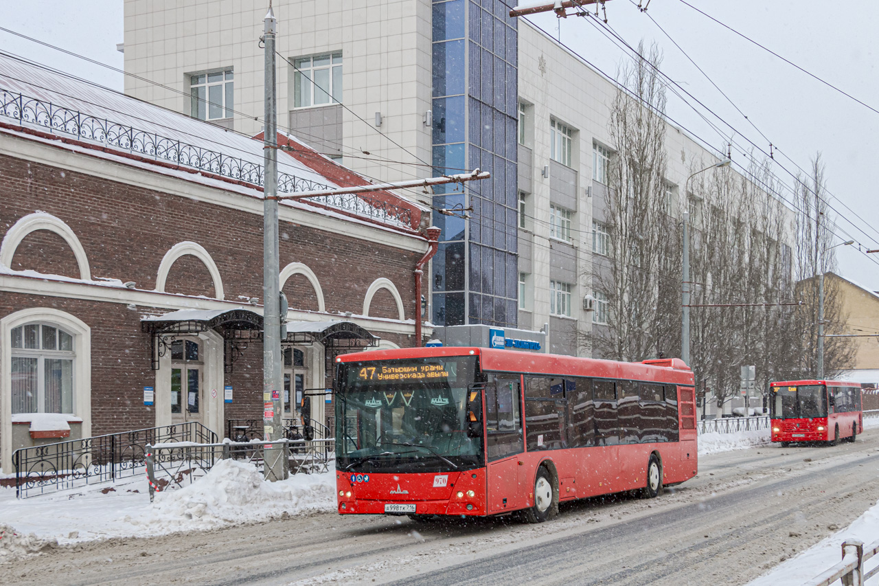 Татарстан, МАЗ-203.069 № 970