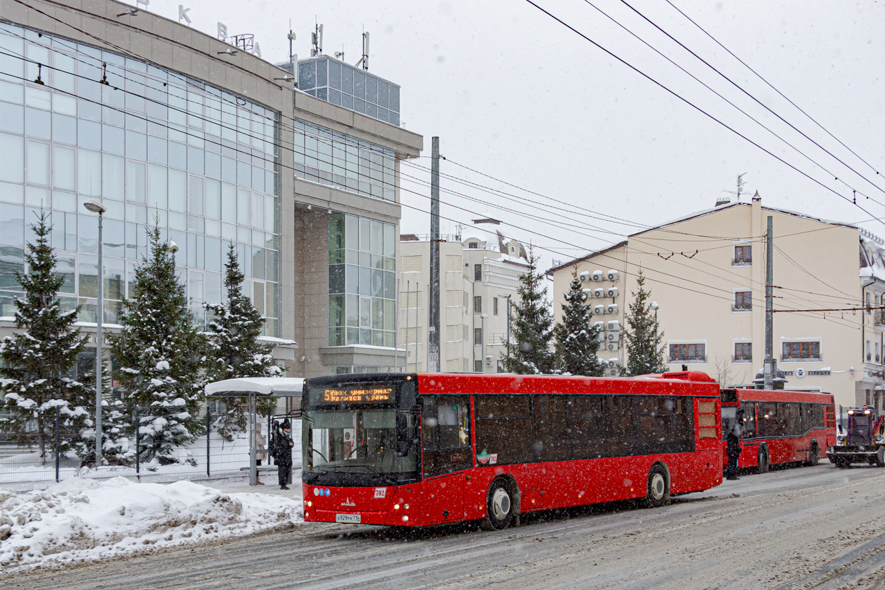 Татарстан, МАЗ-203.069 № 702