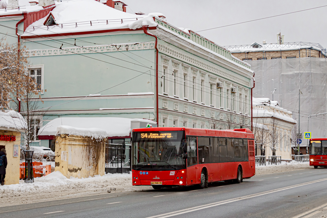 Татарстан, МАЗ-203.069 № 962