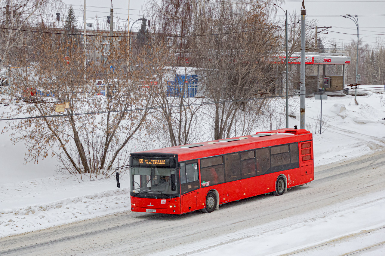 Татарстан, МАЗ-203.069 № 707