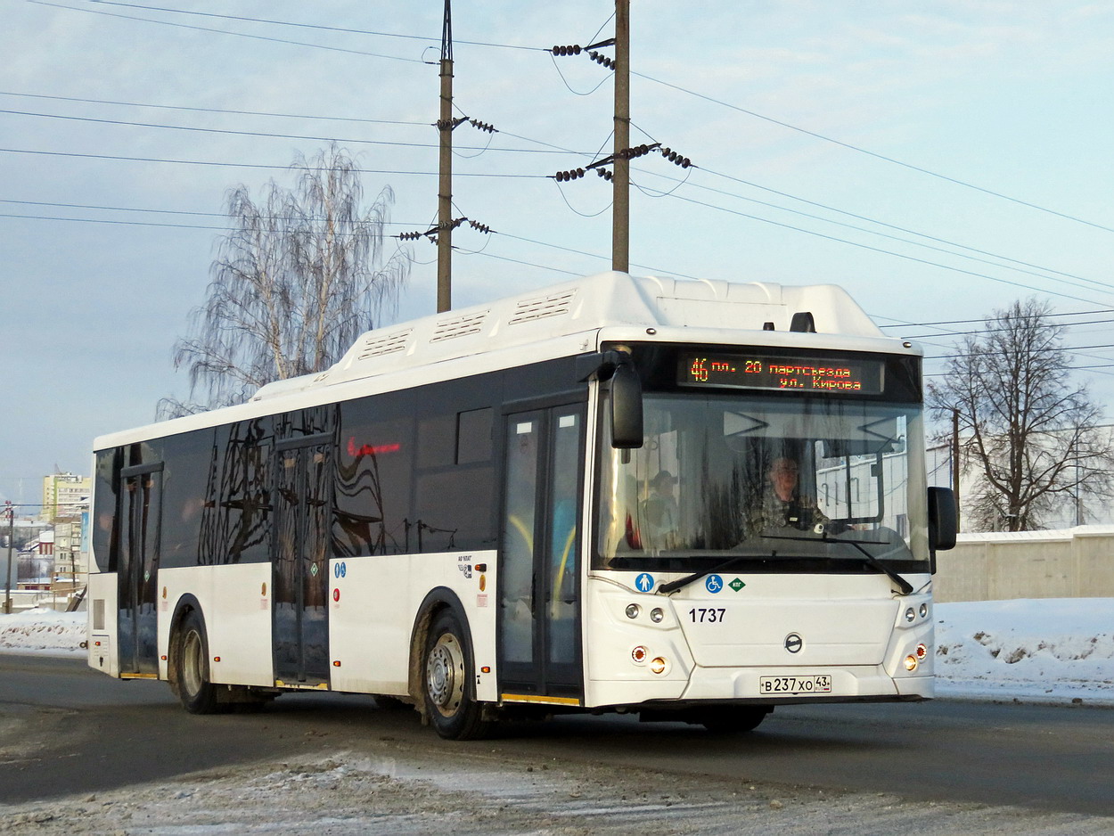 Кировская область, ЛиАЗ-5292.67 (CNG) № х737