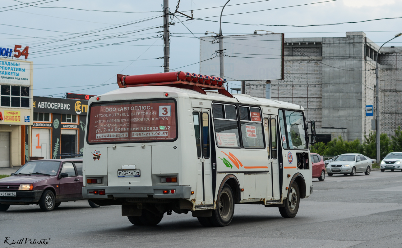 Новосибирская область, ПАЗ-32054 № Е 834 АН 154