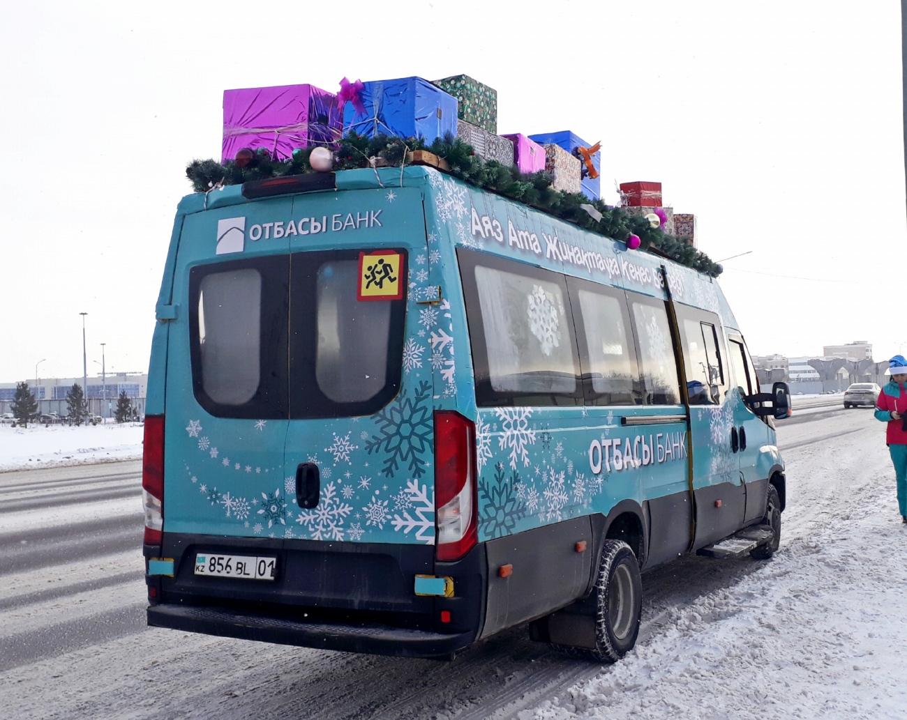 Астана, IVECO Daily 50C15V (СарыаркаАвтоПром) № A561