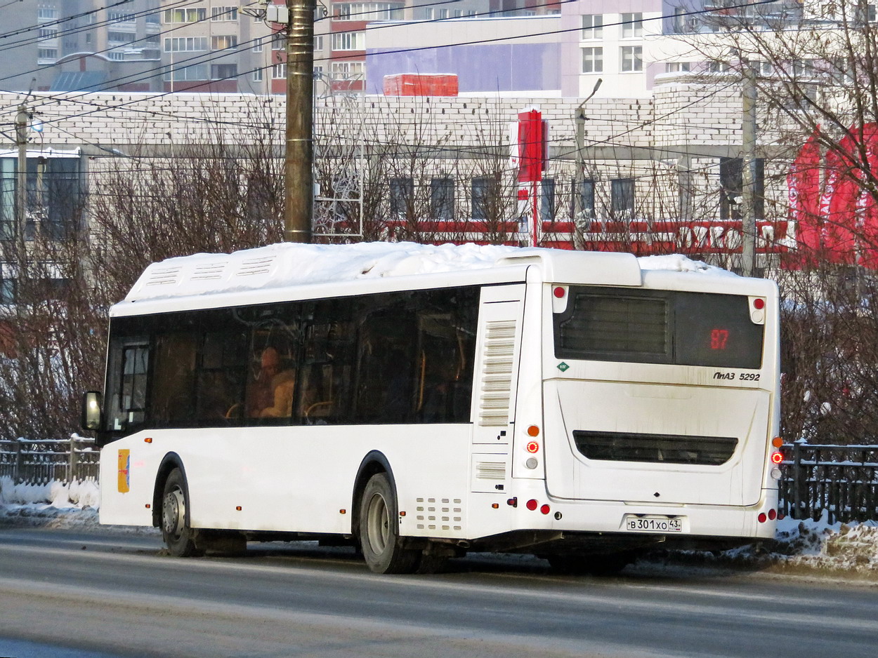 Кировская область, ЛиАЗ-5292.67 (CNG) № х745