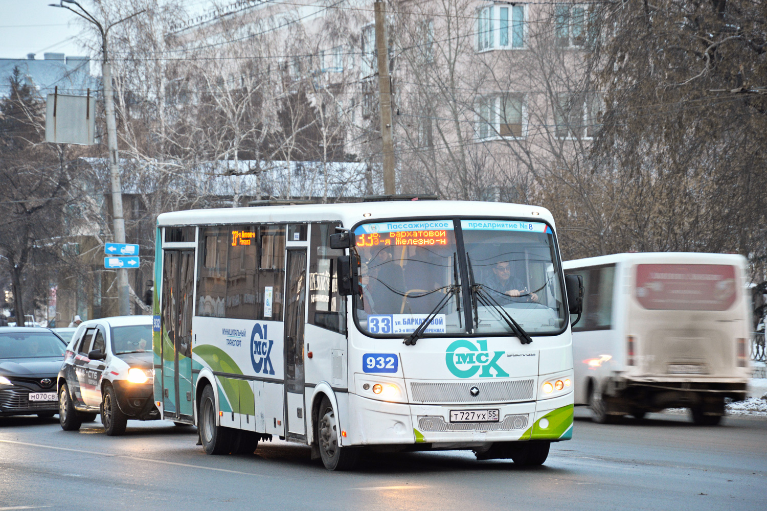 Омская область, ПАЗ-320414-04 "Вектор" (1-2) № 932