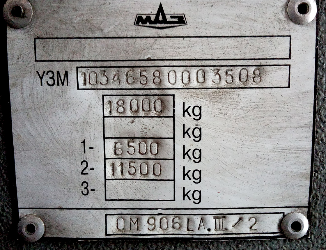 Минская область, МАЗ-103.465 № 024759