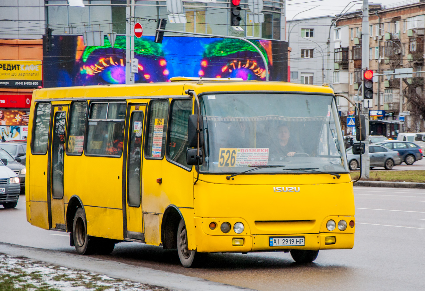 Киев, Богдан А09201 № AI 2919 HP