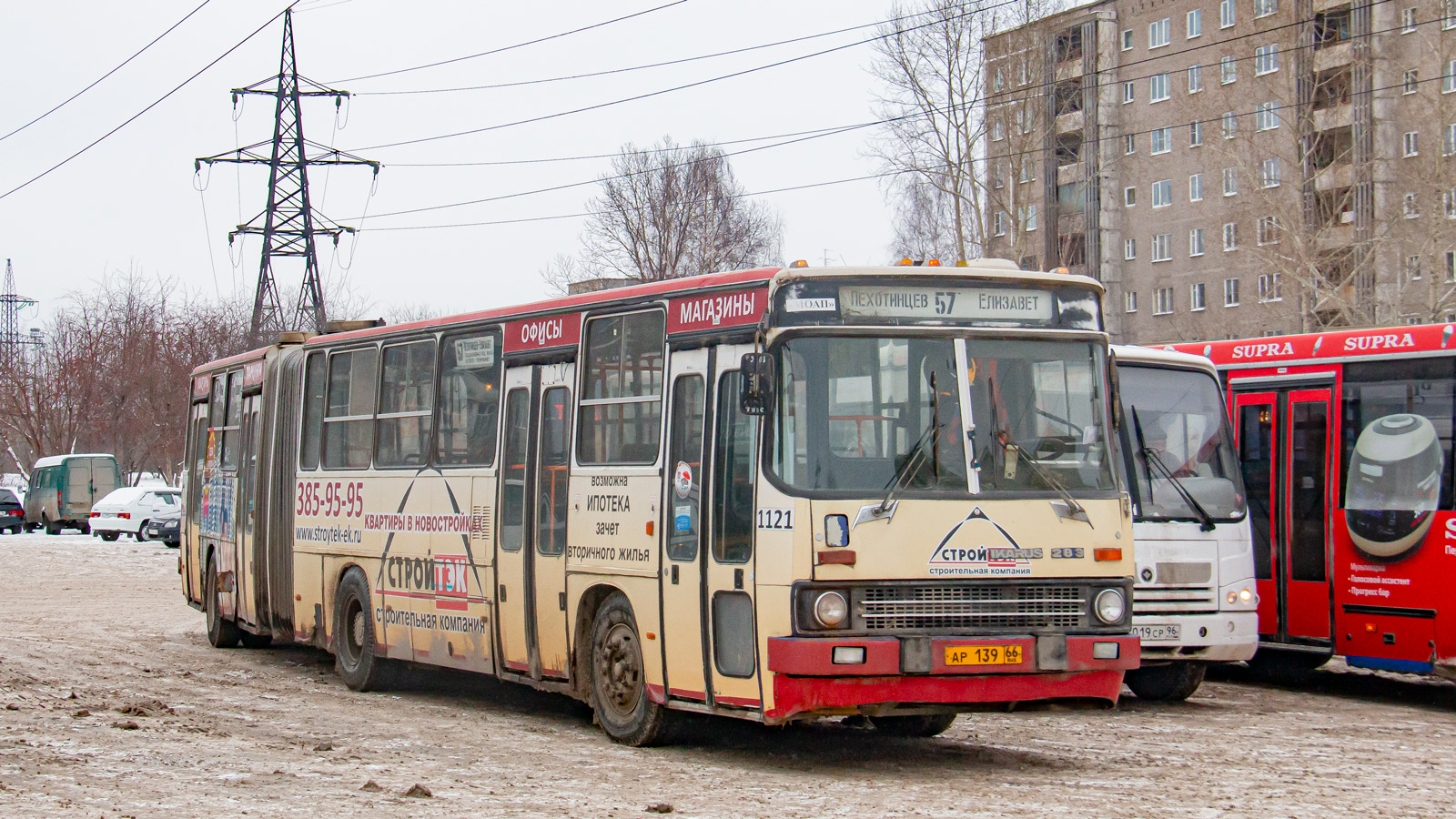 Sverdlovsk region, Ikarus 283.10 # 1121