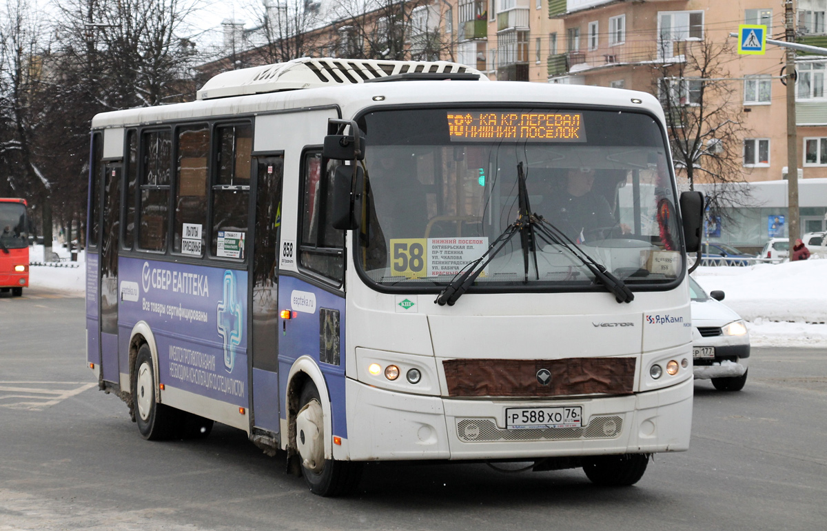 Ярославская область, ПАЗ-320412-14 "Вектор" № 858