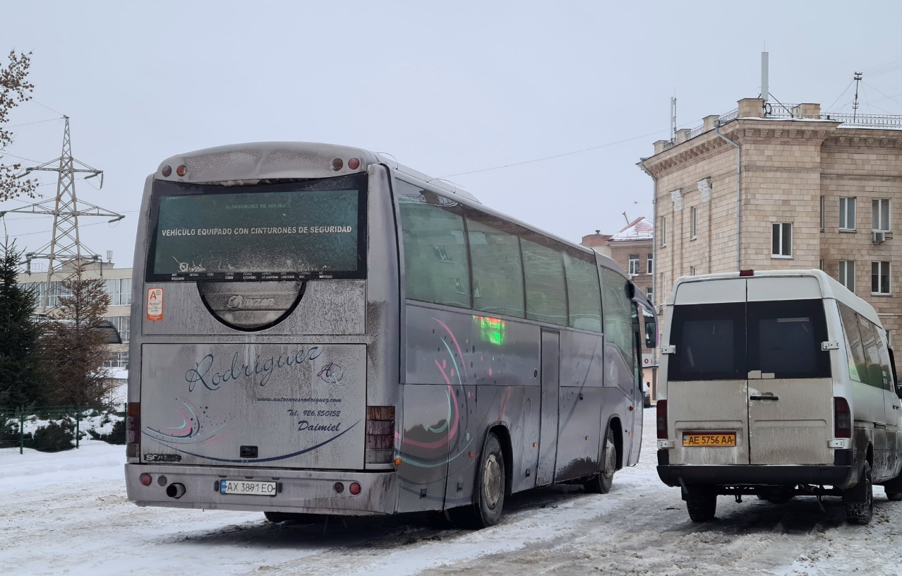 Харьковская область, Irizar Century II 12.35 № AX 3891 EO; Днепропетровская область, Mercedes-Benz Sprinter W903 313CDI № AE 5756 AA