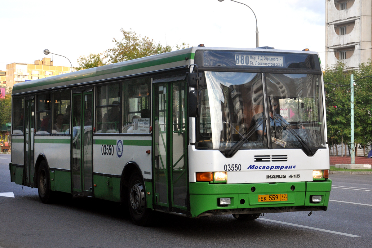 Moskau, Ikarus 415.33 Nr. 03550