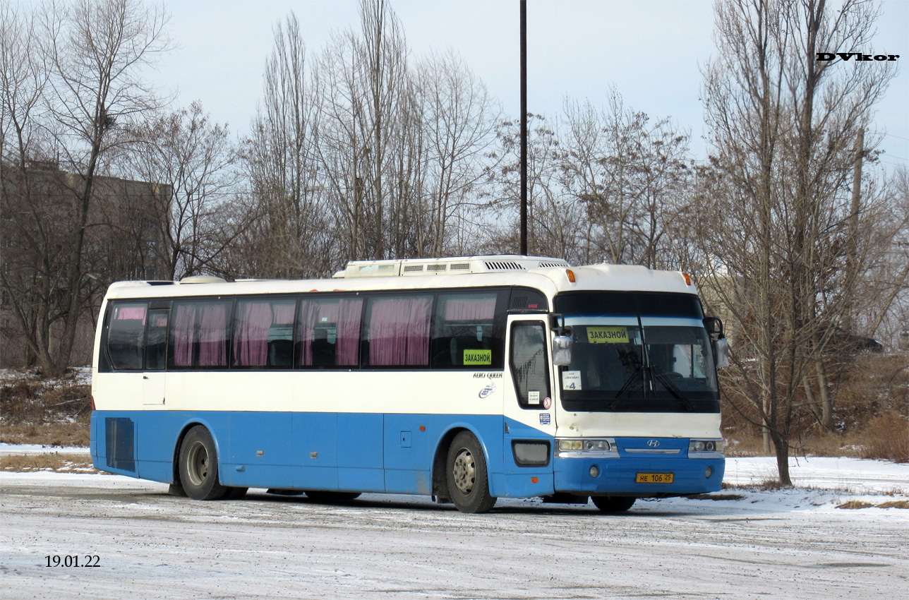 Приморский край, Hyundai AeroSpace LD № НЕ 106 25 Приморский край, Hyundai AeroSpace LD № НЕ 106 25