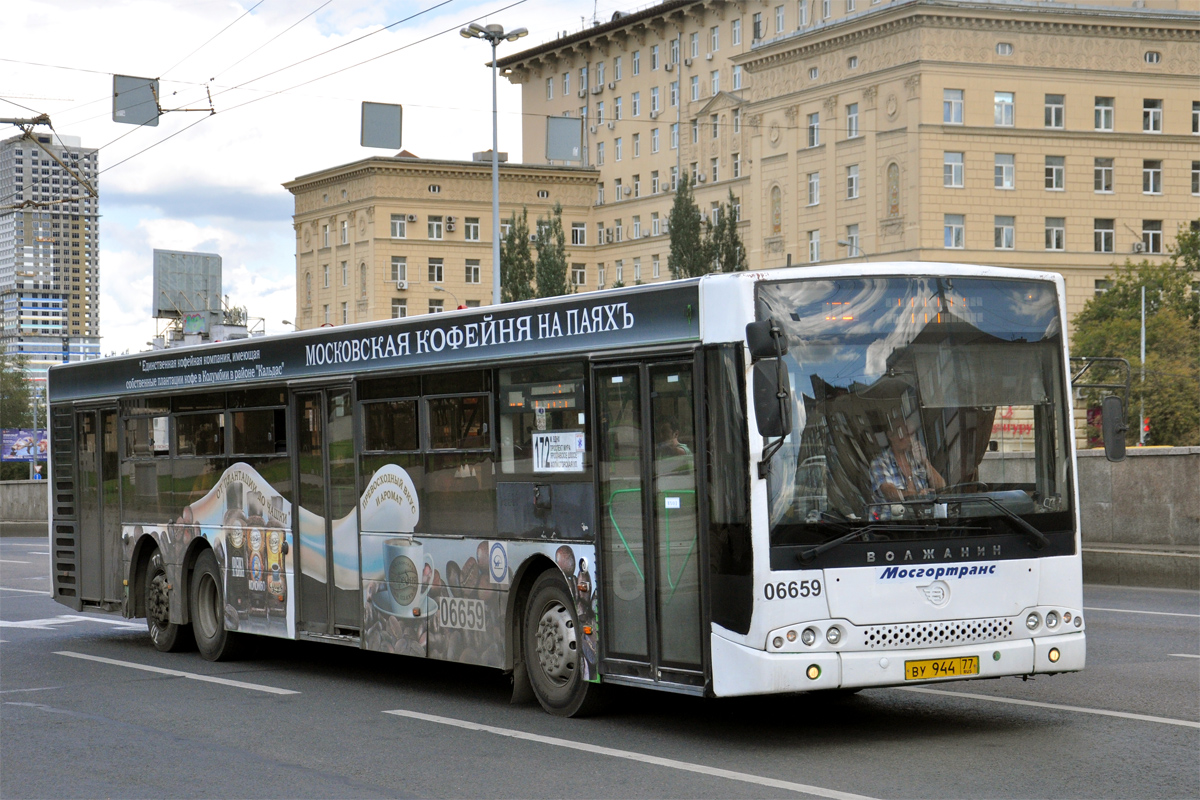 Москва, Волжанин-6270.06 