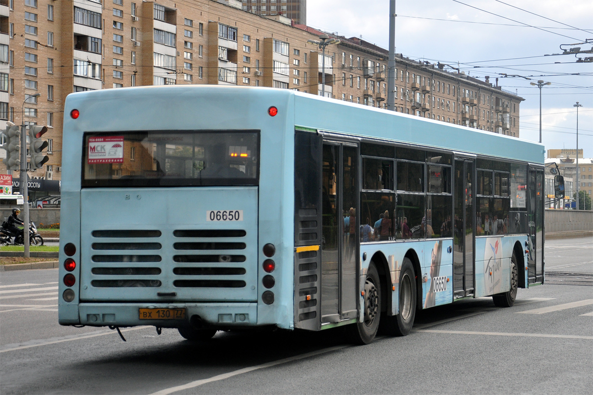 Москва, Волжанин-6270.06 