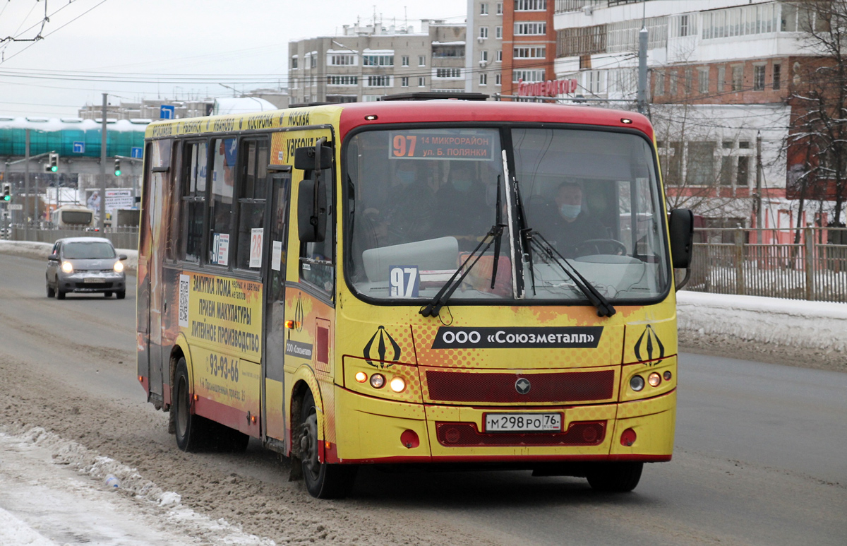 Ярославская область, ПАЗ-320412-04 "Вектор" № М 298 РО 76