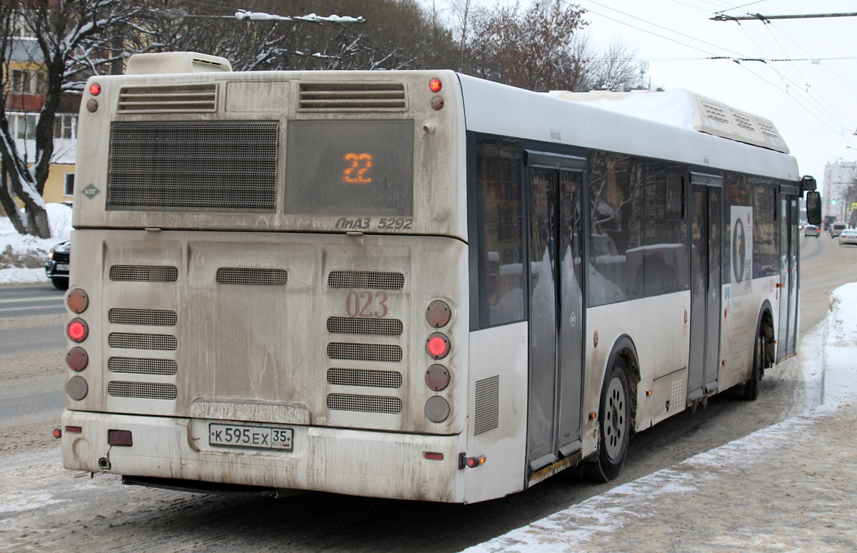 Вологодская область, ЛиАЗ-5292.67 (CNG) № 023