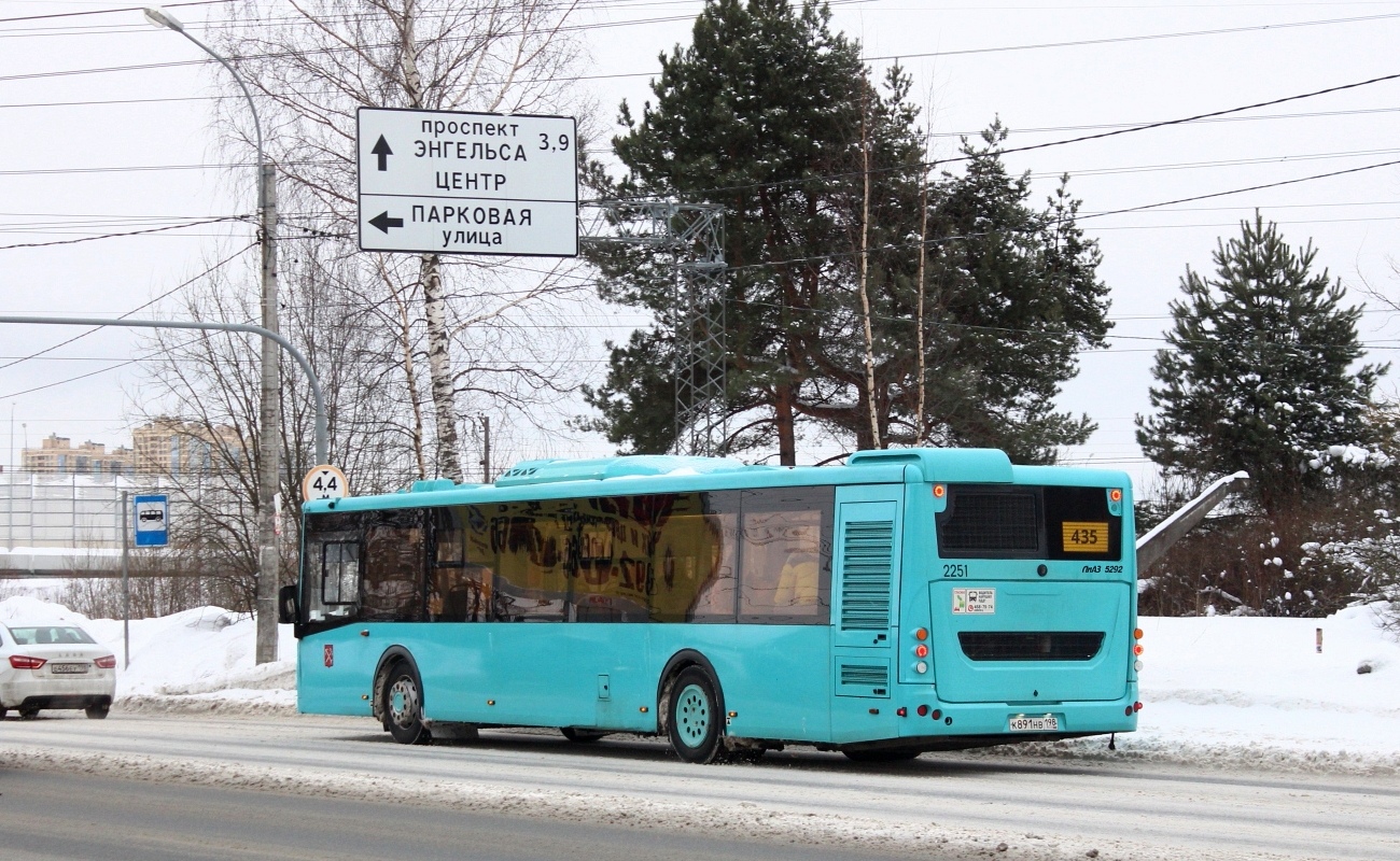 Санкт-Петербург, ЛиАЗ-5292.65 № 2251