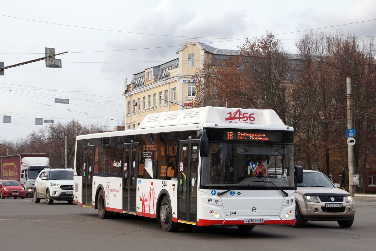 Вологодская область, ЛиАЗ-5292.67 (CNG) № 0544